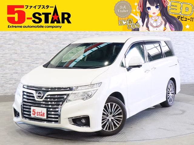 Nissan Elgrand