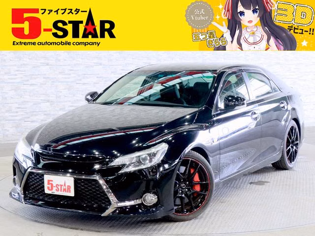 TOYOTA MARK X