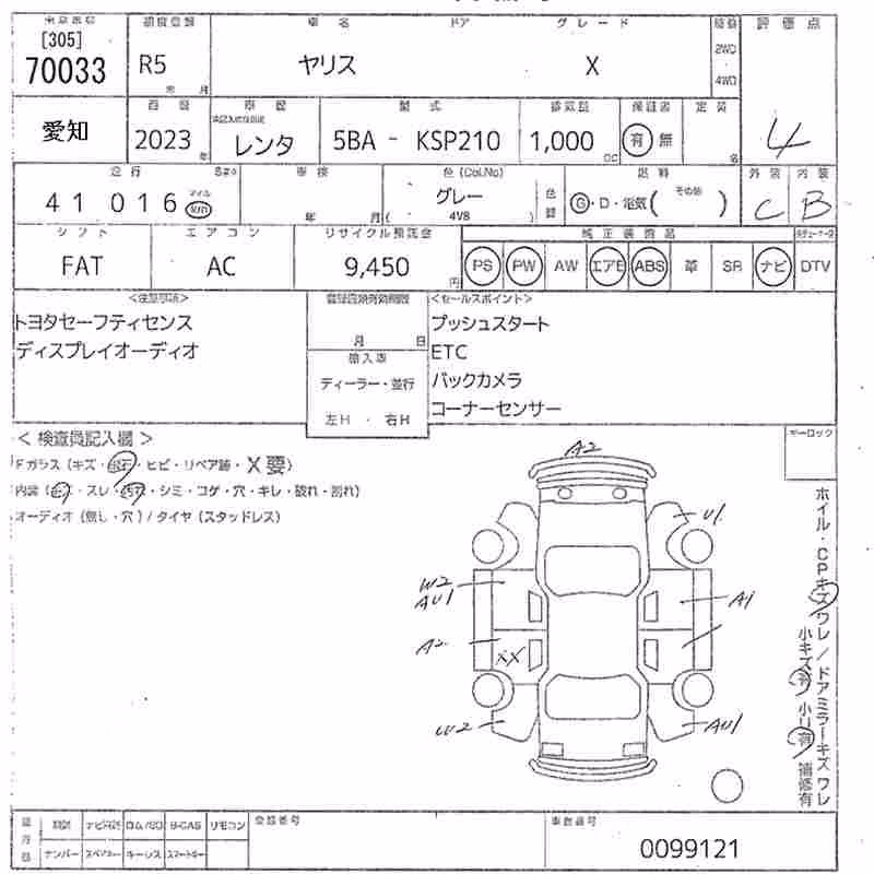 TOYOTA YARIS