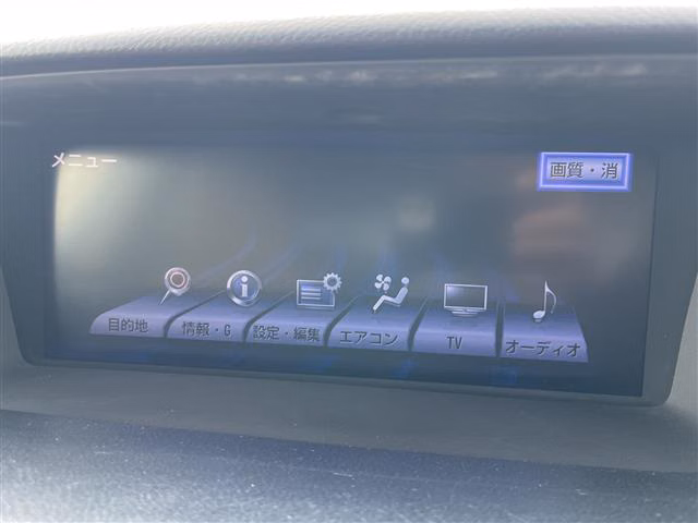 Lexus GS350