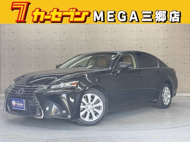 Lexus GS300h