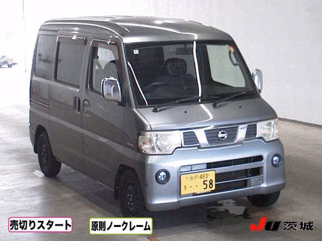 Nissan NV100 Clipper