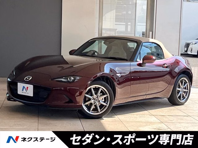 MAZDA ROADSTER