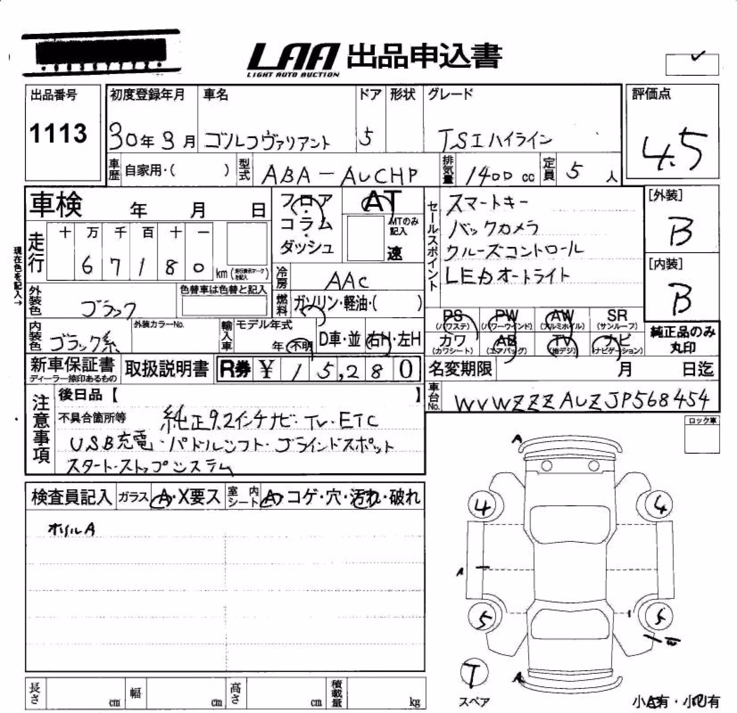 VOLKSWAGEN GOLF