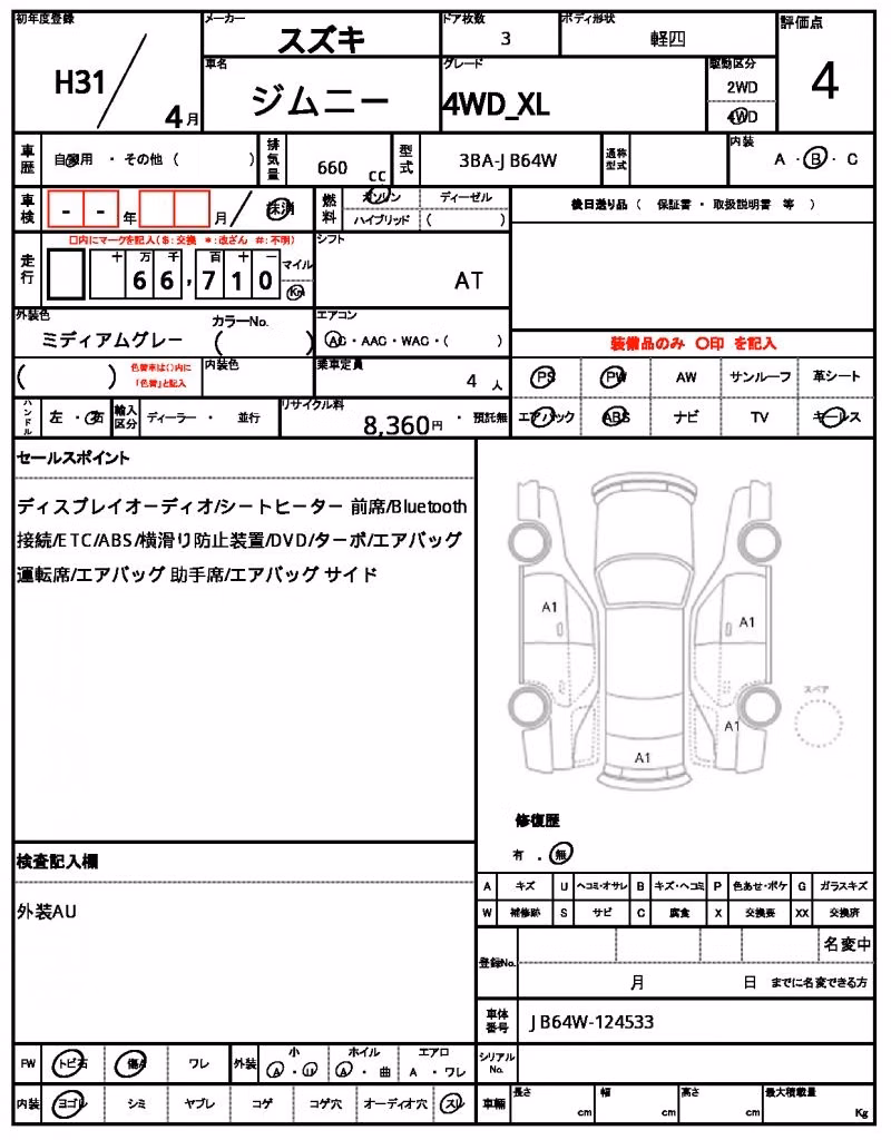 SUZUKI JIMNY