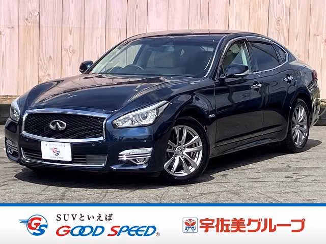 NISSAN FUGA