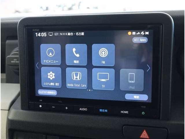 HONDA N-VAN