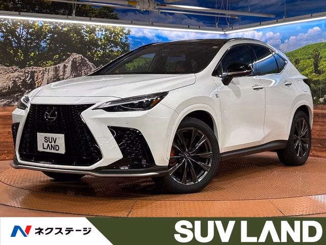 Lexus NX350h