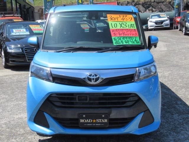 TOYOTA TANK