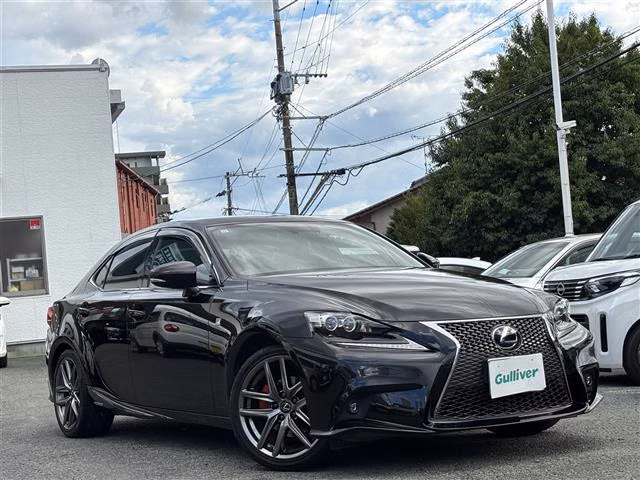 Lexus IS300h
