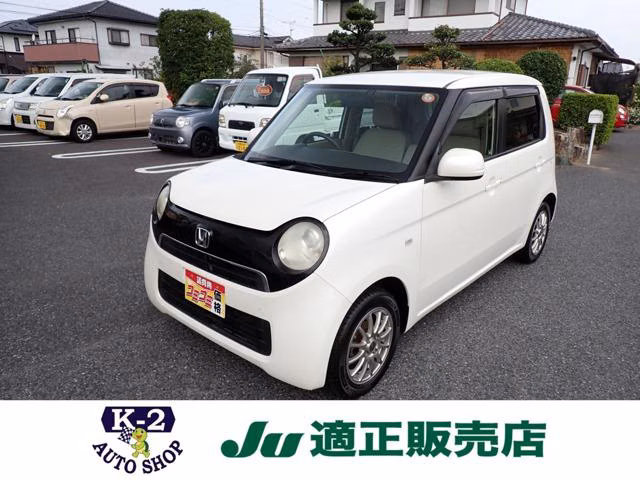 HONDA N-ONE