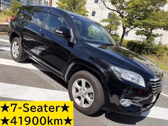 Toyota Vanguard