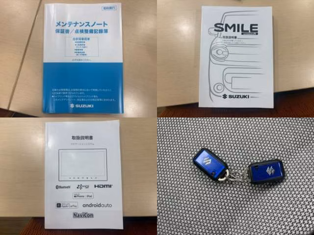 SUZUKI WAGON R SMILE