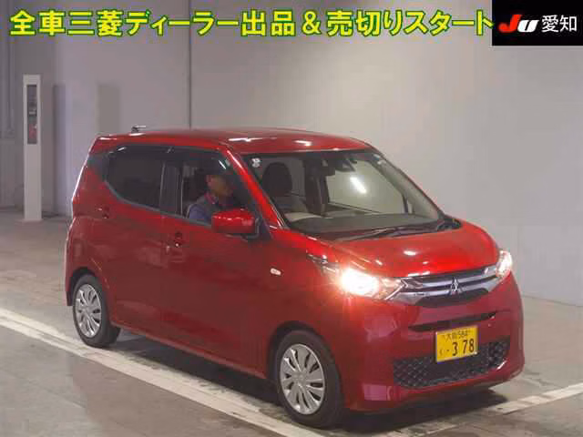 MITSUBISHI EK WAGON