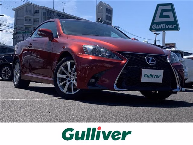 LEXUS IS250