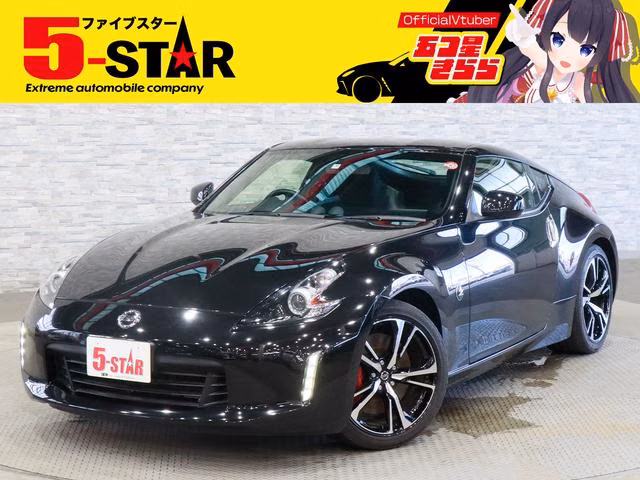 Nissan Fairlady Z