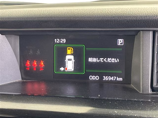 TOYOTA TANK