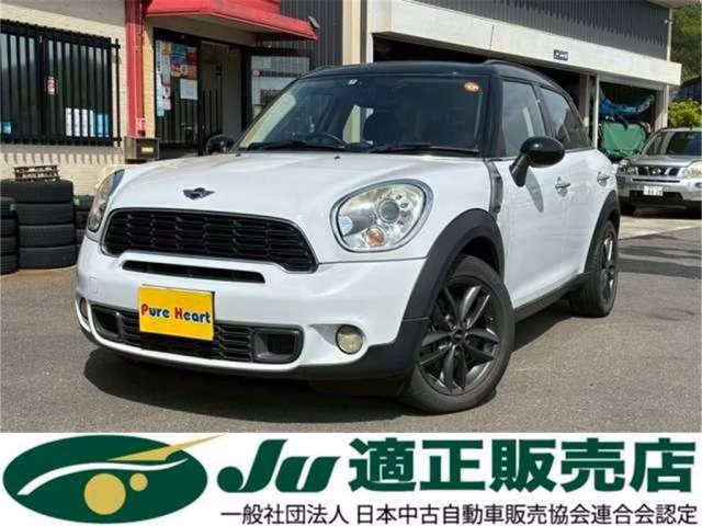 MINI CROSSOVER