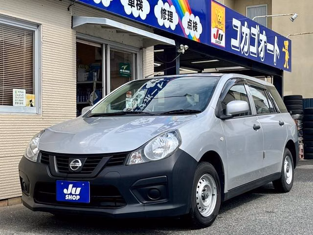 Nissan AD