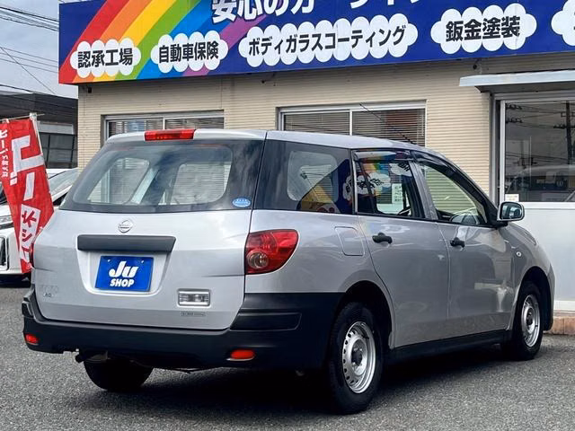 Nissan AD