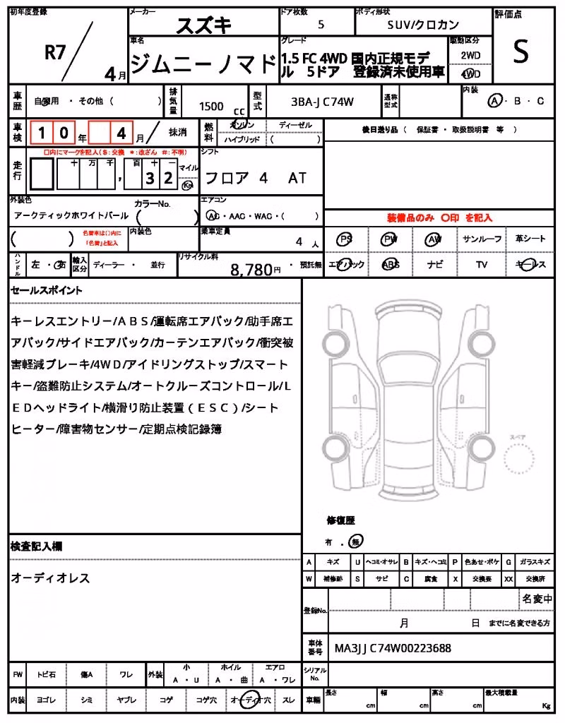 SUZUKI JIMNY
