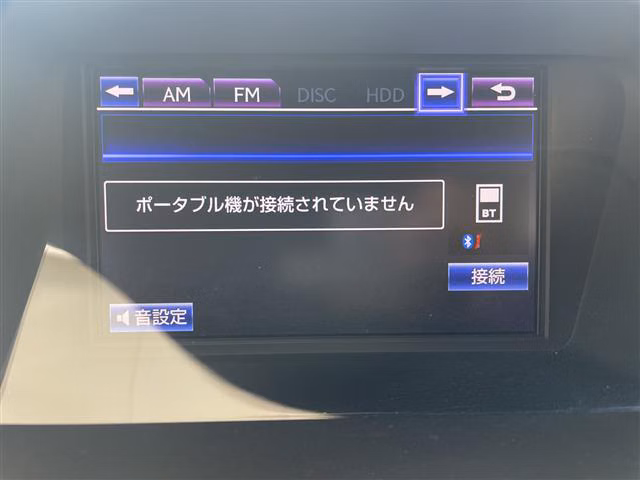 Lexus RX450h