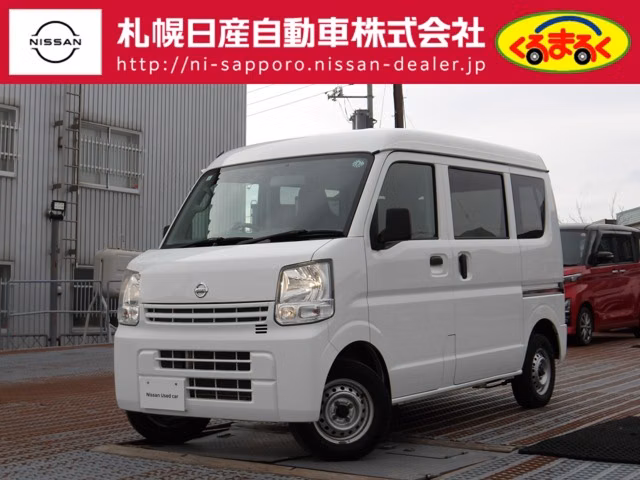 Nissan NV100 Clipper