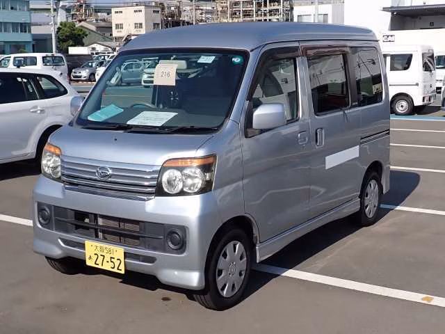 DAIHATSU ATRAI