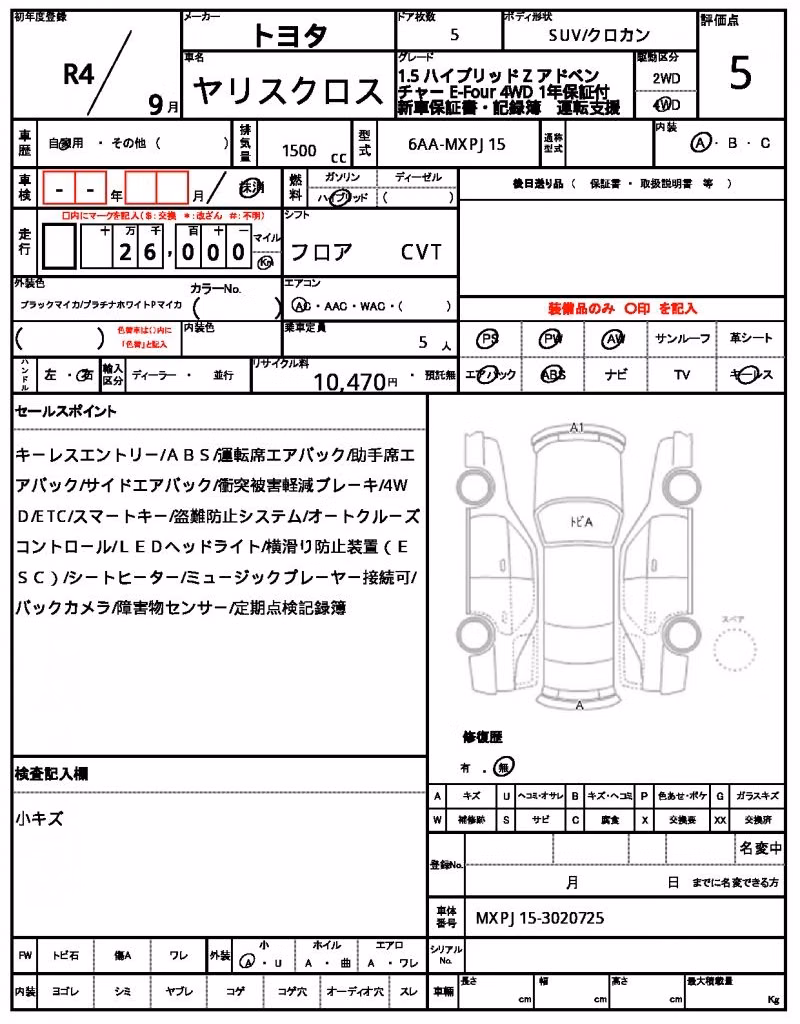 TOYOTA YARIS CROSS