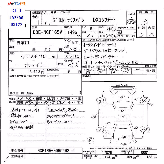 TOYOTA PROBOX