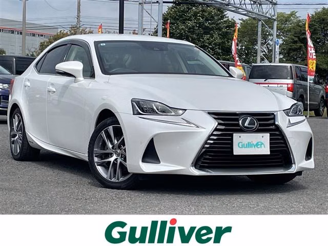 Lexus IS300h