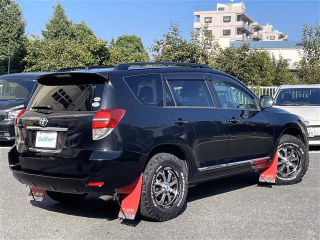 Toyota Vanguard