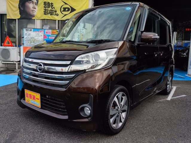 NISSAN DAYZ ROOX