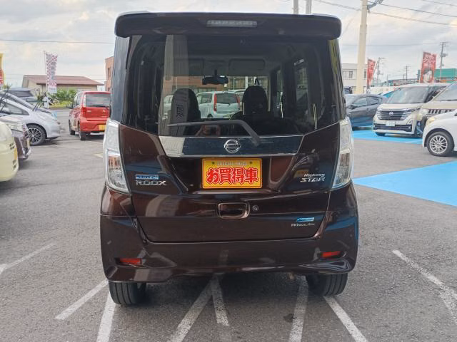 NISSAN DAYZ ROOX