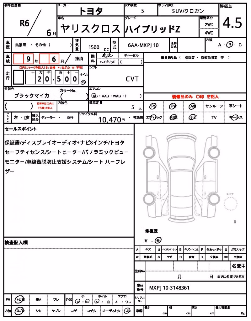 TOYOTA YARIS CROSS