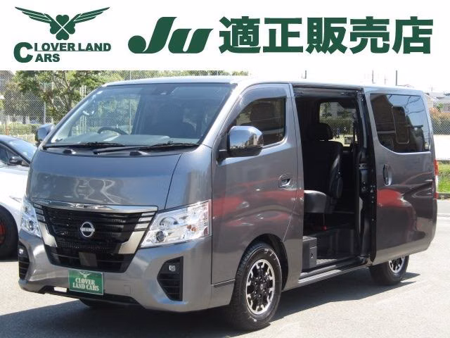 NISSAN CARAVAN
