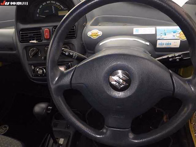 SUZUKI TWIN