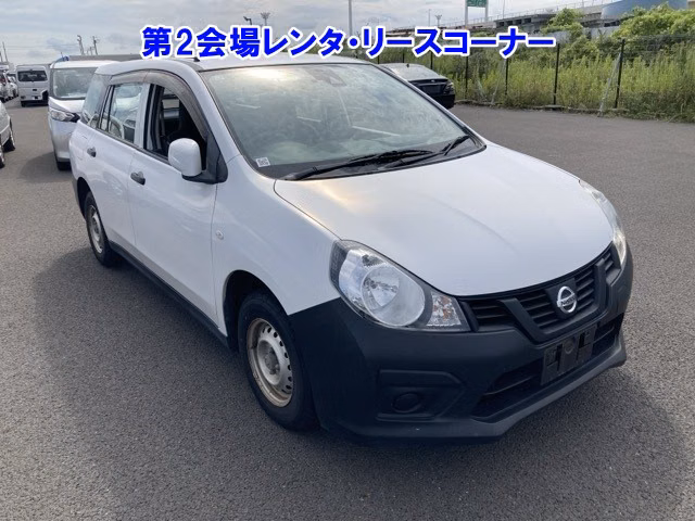 NISSAN AD