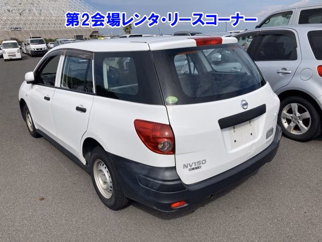 NISSAN AD