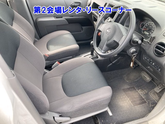 NISSAN AD