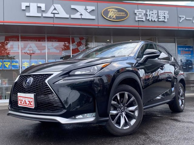 Lexus NX300h