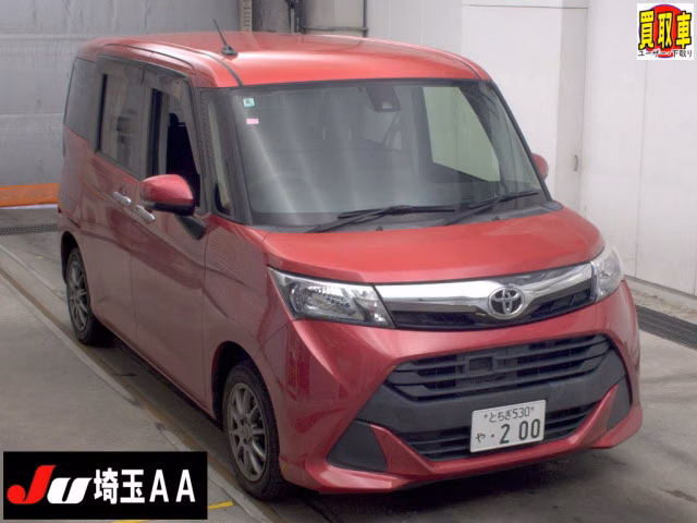 TOYOTA TANK