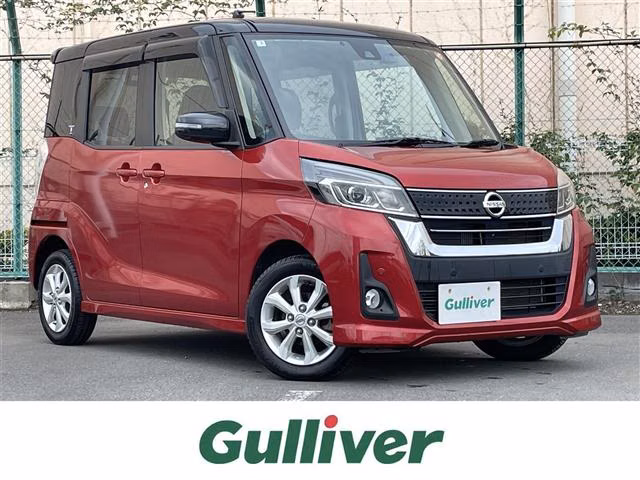 Nissan DAYZ Roox