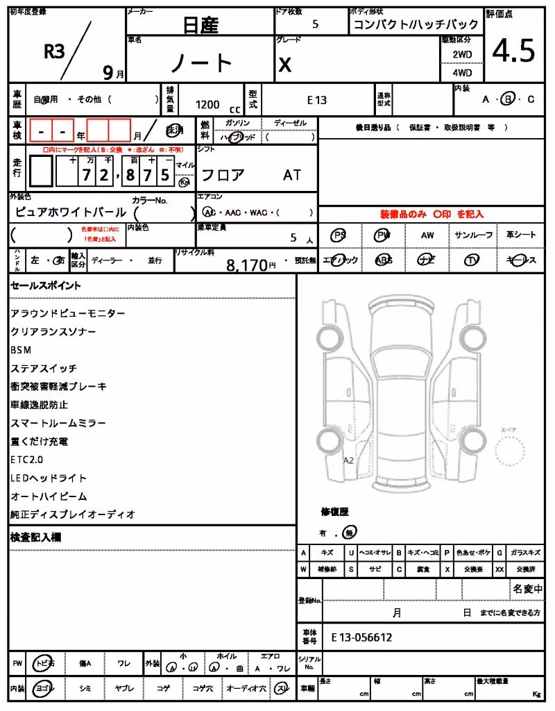 NISSAN NOTE