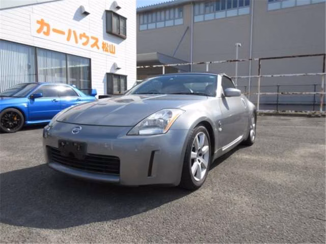 Nissan Fairlady Z