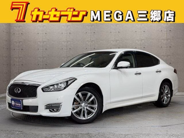 Nissan Fuga