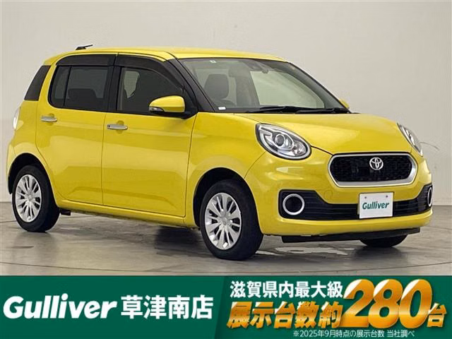 Toyota Passo
