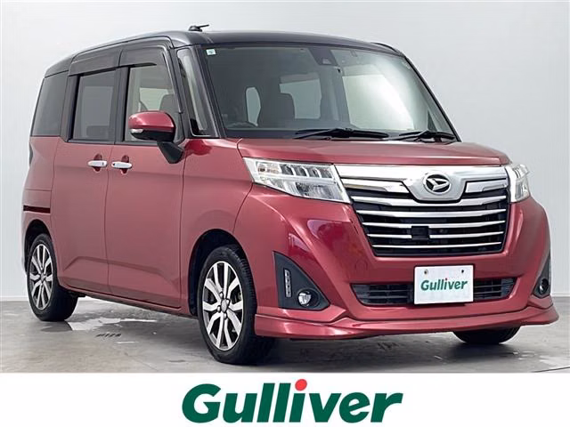Daihatsu Thor