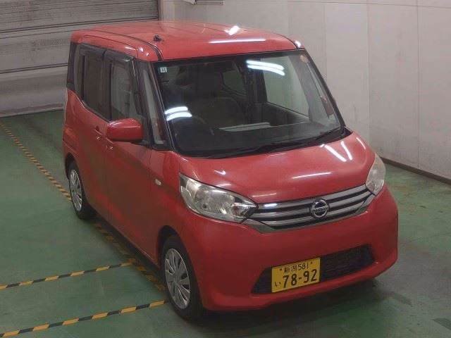 Nissan DAYZ Roox