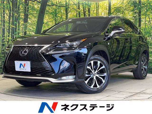 Lexus NX300h